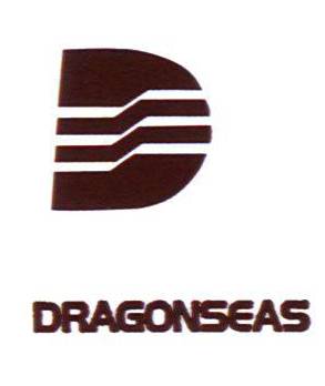 dragonseas